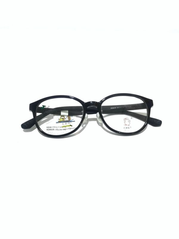 Eyeglass Frame 1608 - Image 3
